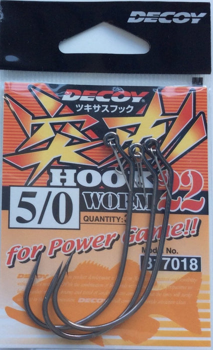 DECOY Worm22 Hook #5/0 - Bait Tackle Store