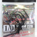DECOY Worm220 Cover Finesse HD #1/0 - Bait Tackle Store