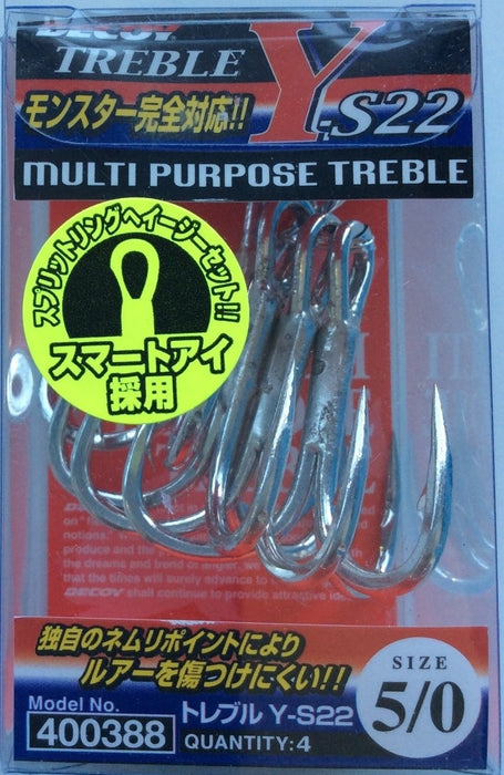 DECOY Y-S22 Treble Hooks - Bait Tackle Store