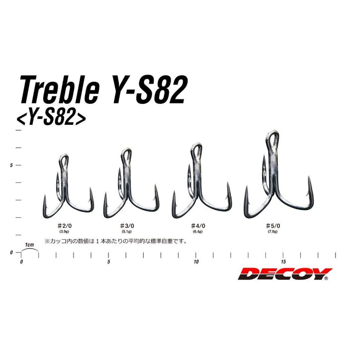 DECOY Y-S82 Treble Hooks - Bait Tackle Store