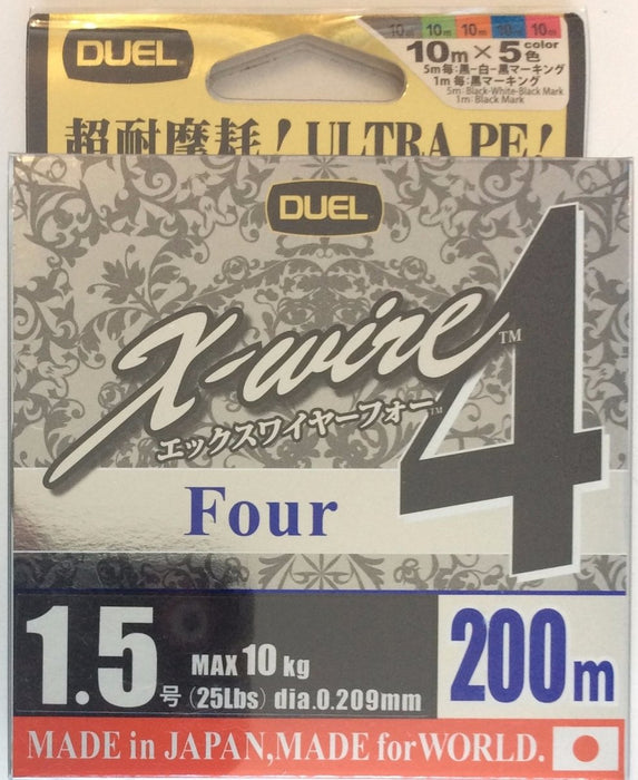 DUEL X-WIRE 4 #1.5 Multi 200m - Bait Tackle Store