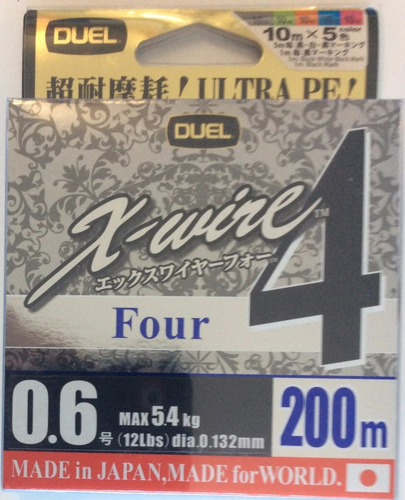 DUEL X-WIRE 4 #0.6 Multi 200m - Bait Tackle Store