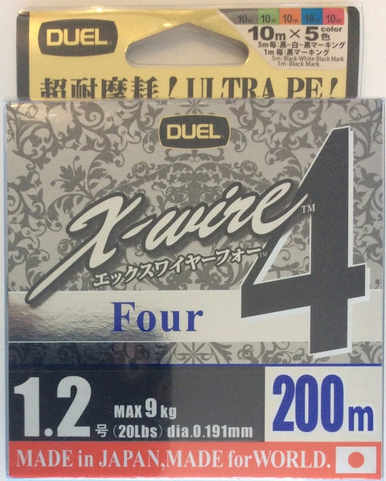 DUEL X-WIRE 4 #1.2 Multi 200m - Bait Tackle Store