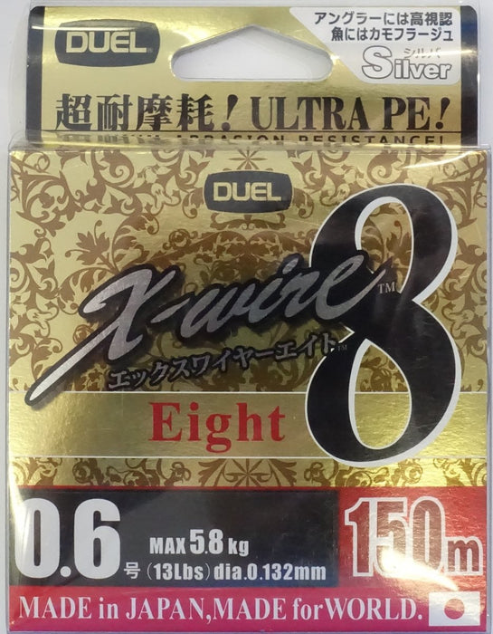 DUEL X-WIRE 8 #0.6 Silver 150m - Bait Tackle Store