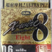 DUEL X-WIRE 8 #0.6 Silver 150m - Bait Tackle Store