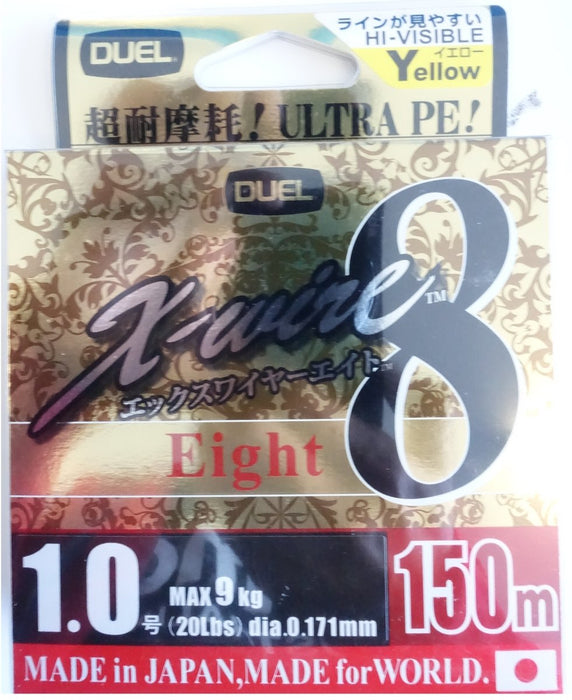 DUEL X-WIRE 8 #1 Silver 150m - Bait Tackle Store