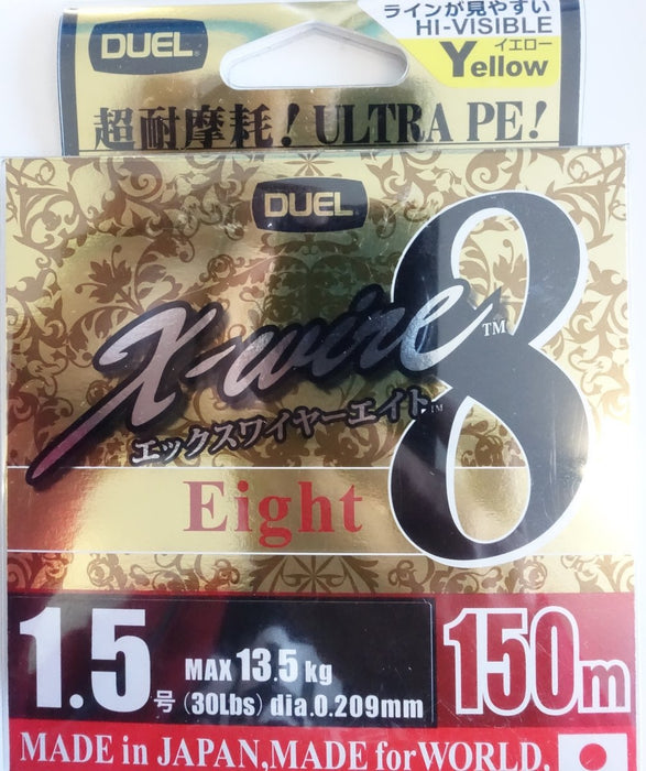 DUEL X-WIRE 8 #1.5 Silver 150m - Bait Tackle Store