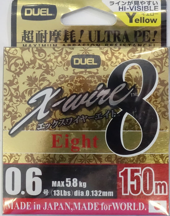 DUEL X-WIRE 8 #0.6 Yellow 150m - Bait Tackle Store