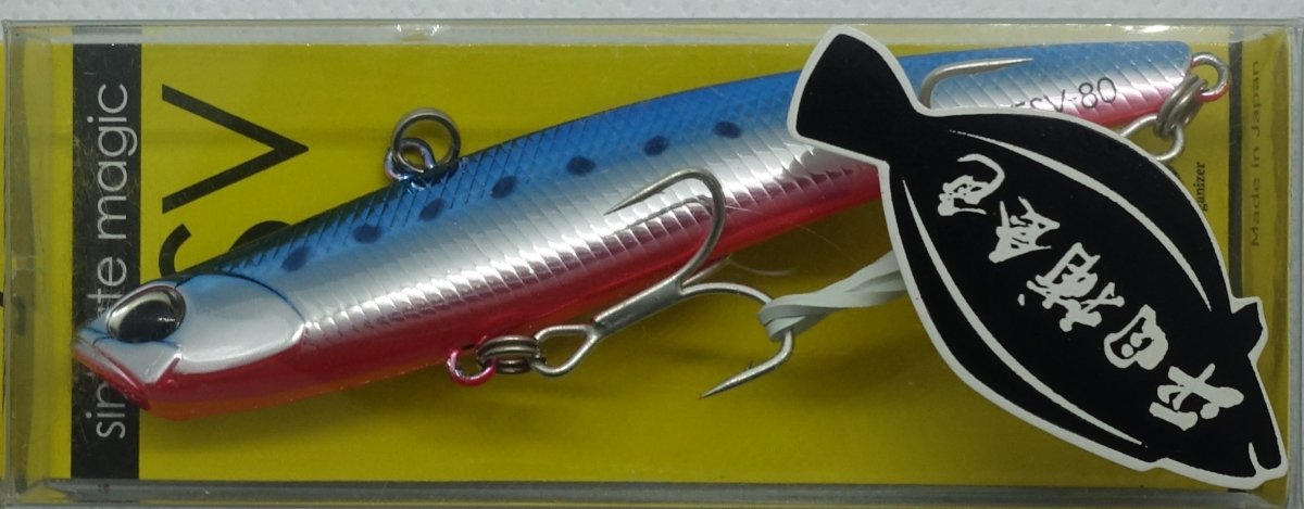 DUO Bay Ruf SV-80 M-87 (8237) - Bait Tackle Store