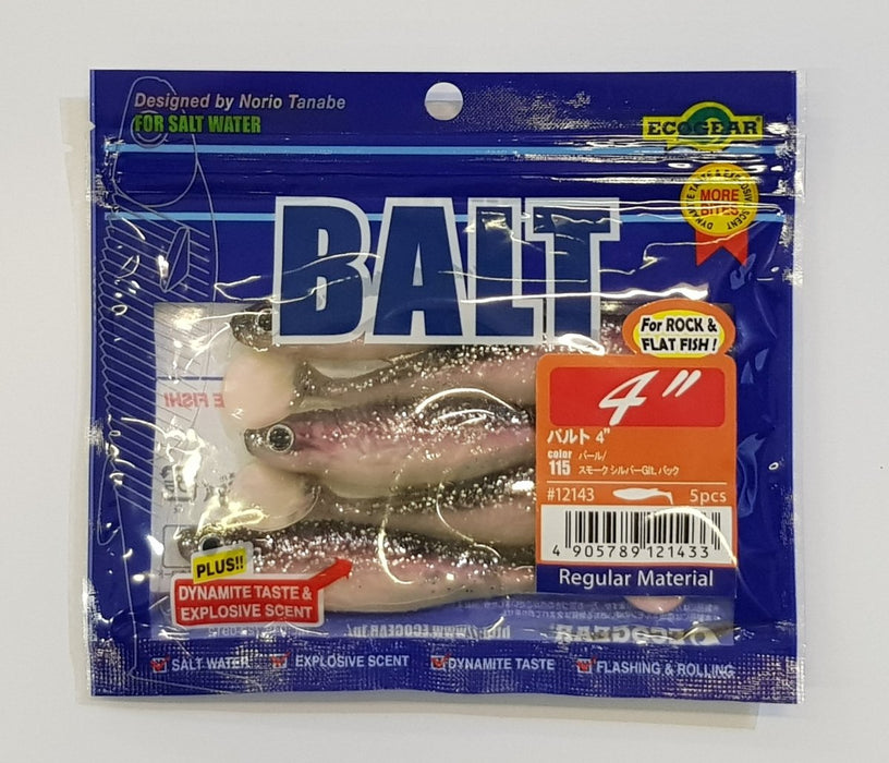 ECOGEAR Balt 4" 115 - Bait Tackle Store
