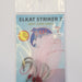 ELKAT Striker 7 7/0 Pink - Bait Tackle Store