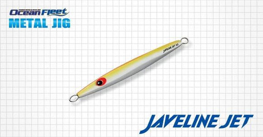 EVERGREEN Javeline Jet 160g - Bait Tackle Store