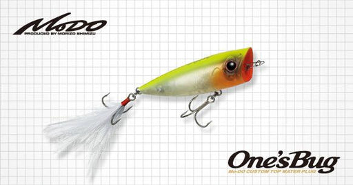 EVERGREEN One's Bug Popper - Bait Tackle Store