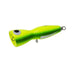 FEED LURES Bell 120 60 - Chart Green Band - Bait Tackle Store