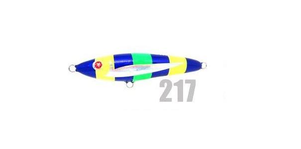FEED LURES Swish 60 #217 - Bait Tackle Store