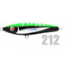 FEED LURES Swish 60 #212 - Bait Tackle Store