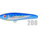 FEED LURES Swish 80 #208 - Bait Tackle Store