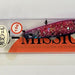 FIELD HUNTER C-Mission DD Shell 18g 4 - Bait Tackle Store