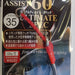 GAMAKATSU Assist 60 Ultimate Spec 35 - Bait Tackle Store