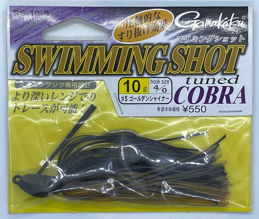 GAMAKATSU Swimming Shot Tuned Cobra 10g 5 - Bait Tackle Store