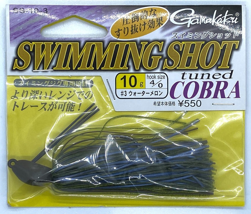 GAMAKATSU Swimming Shot Tuned Cobra 10g 3 - Bait Tackle Store
