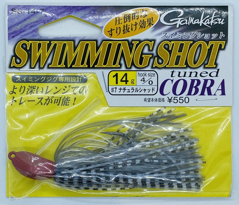 GAMAKATSU Swimming Shot Tuned Cobra 14g 7 - Bait Tackle Store