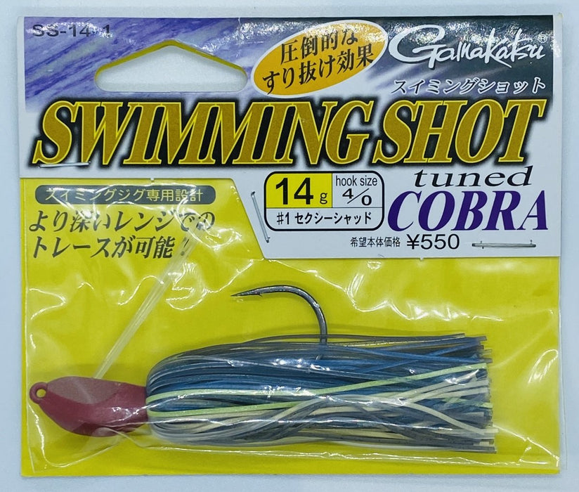 GAMAKATSU Swimming Shot Tuned Cobra 14g 1 - Bait Tackle Store