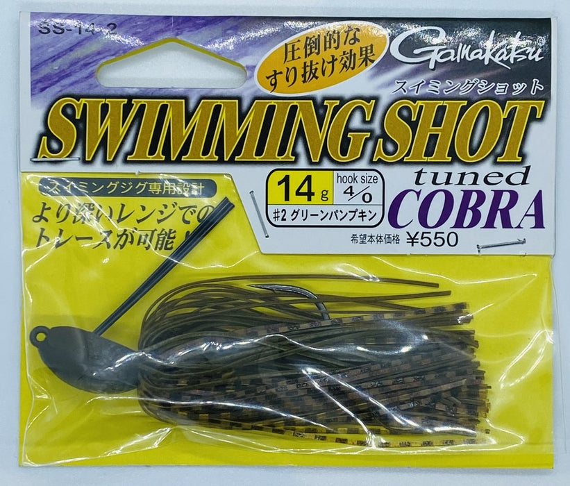 GAMAKATSU Swimming Shot Tuned Cobra 14g 2 - Bait Tackle Store