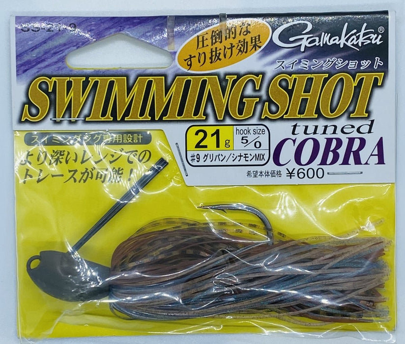 GAMAKATSU Swimming Shot Tuned Cobra 21g 9 - Bait Tackle Store