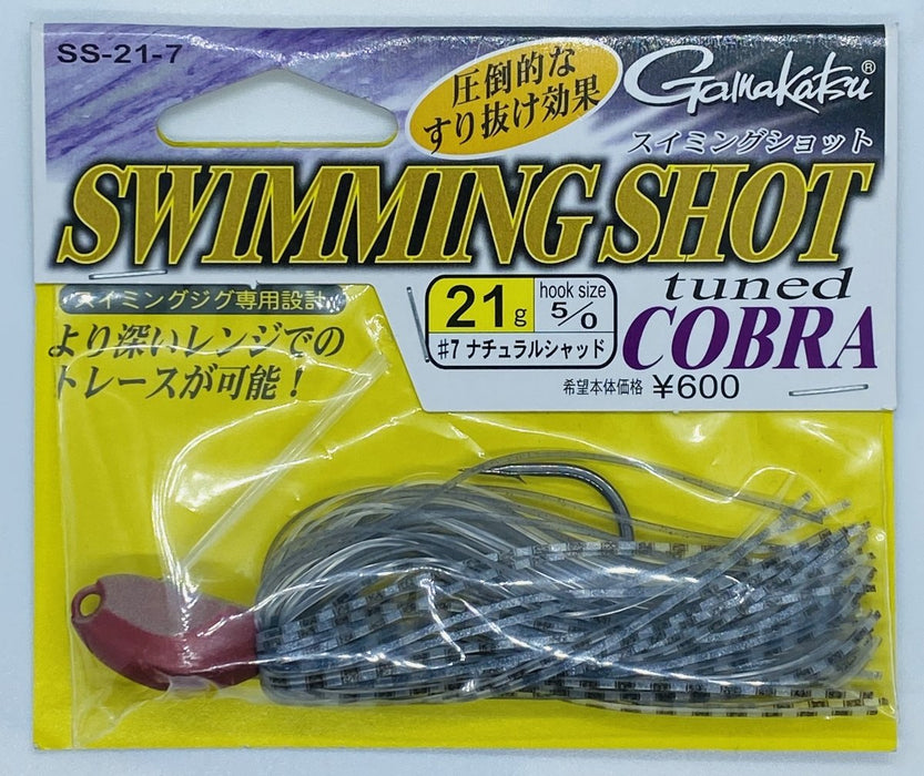 GAMAKATSU Swimming Shot Tuned Cobra 21g 7 - Bait Tackle Store