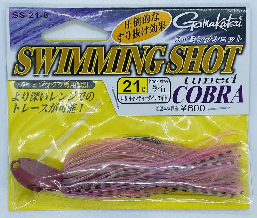GAMAKATSU Swimming Shot Tuned Cobra 21g 8 - Bait Tackle Store
