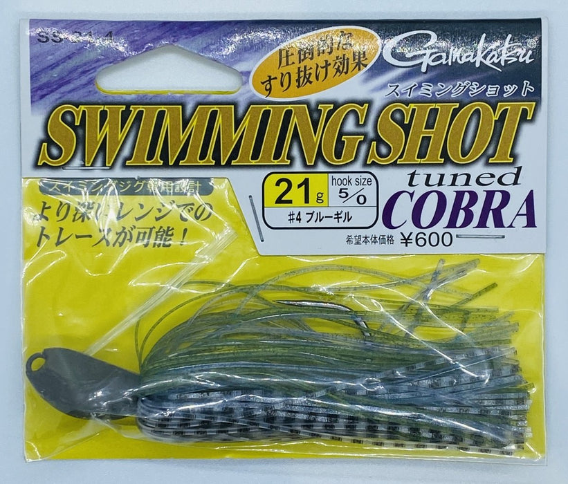 GAMAKATSU Swimming Shot Tuned Cobra 21g 4 - Bait Tackle Store
