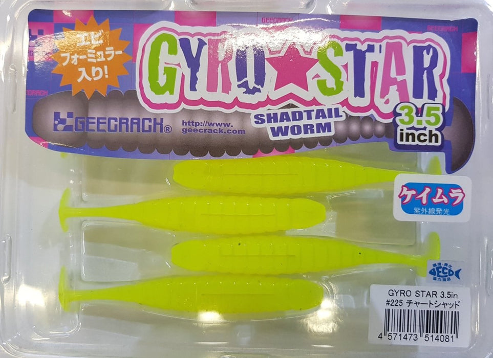 GEECRACK Gyro Star 3.5" #225 CHART-SHAD - Bait Tackle Store