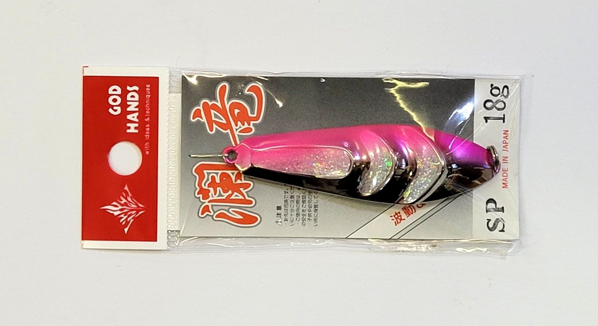 God Hands Ranryu Spoon 18g SP - Bait Tackle Store