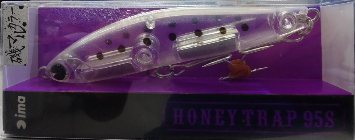 IMA Honey Trap 95S X3402 - Bait Tackle Store