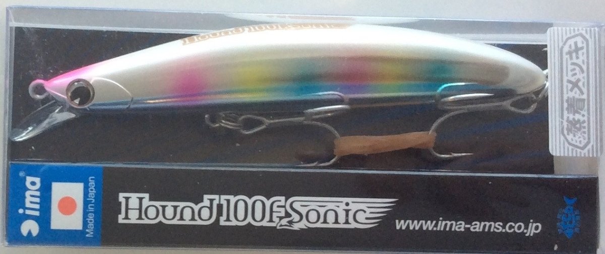 IMA Hound 100F Sonic X2791 - Bait Tackle Store