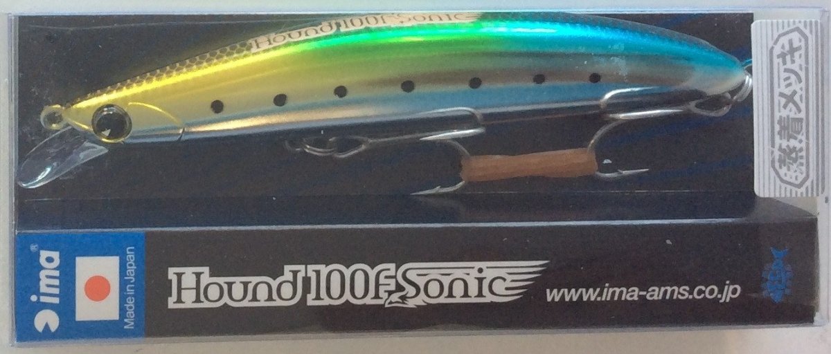IMA Hound 100F Sonic X2792 - Bait Tackle Store