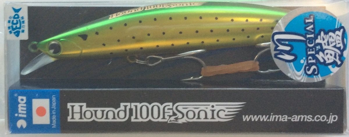 IMA Hound 100F Sonic X1643 - Bait Tackle Store