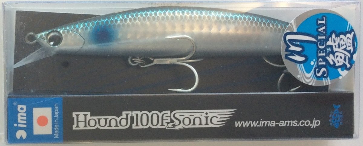 IMA Hound 100F Sonic X3080 - Bait Tackle Store