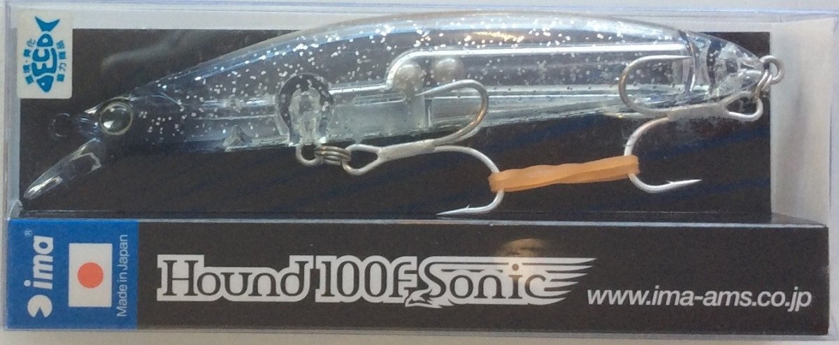 IMA Hound 100F Sonic X1857 - Bait Tackle Store