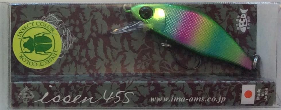 IMA Issen 45S X2993 - Bait Tackle Store