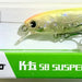 IMA K-TA 58 Suspend 3 - Bait Tackle Store