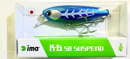 IMA K-TA 58 Suspend 15 - Bait Tackle Store