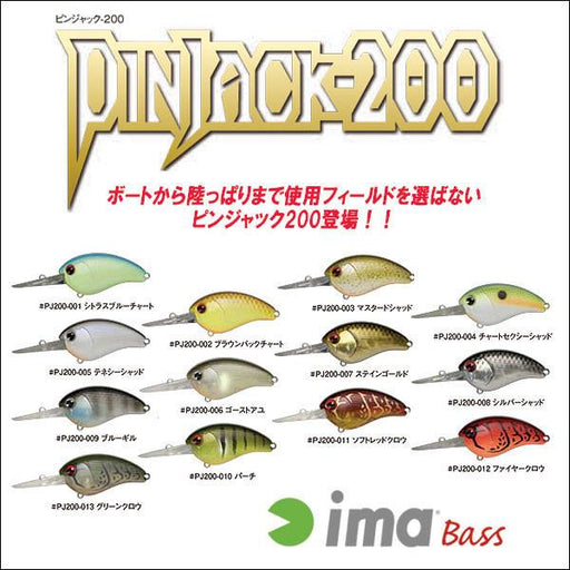 IMA Pinjack-200 - Bait Tackle Store