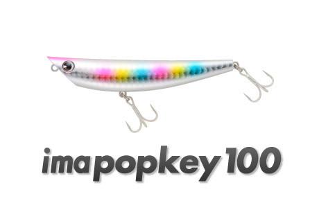 IMA Popkey 100 - Bait Tackle Store