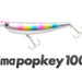 IMA Popkey 100 - Bait Tackle Store