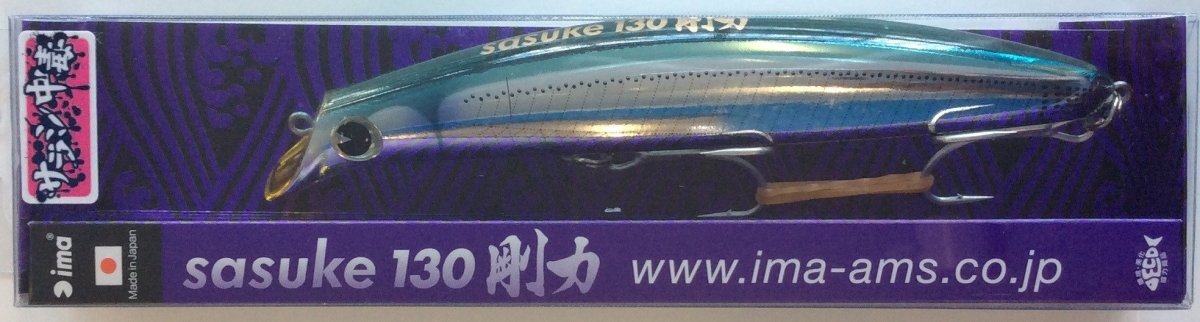 IMA Sasuke 130 Gouriki (Floating) - Bait Tackle Store