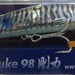 IMA Sasuke 98 Gouriki (Floating) Z2345 (3636) - Bait Tackle Store
