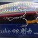 IMA Sasuke 98 Gouriki (Floating) Z2342 (3605) - Bait Tackle Store