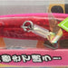 JACKALL Cut Backer Jig 38g Red Pink (9425) - Bait Tackle Store